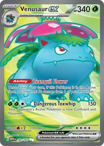 MEW-182-H.png