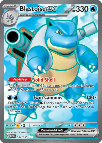 MEW-184-H.png