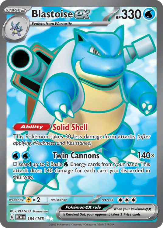 MEW-184-H.png