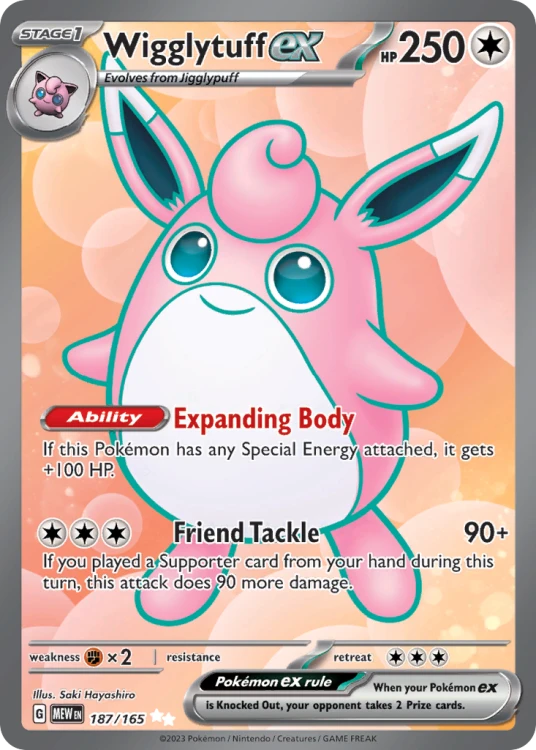 MEW-187-H.png