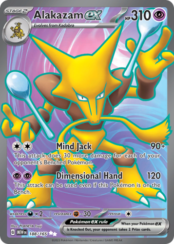 MEW-188-H.png