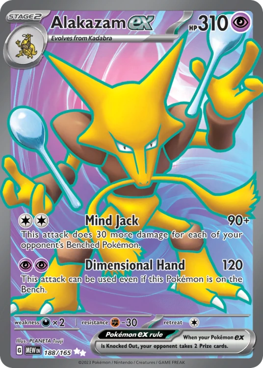 MEW-188-H.png