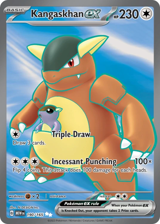 MEW-190-H.png