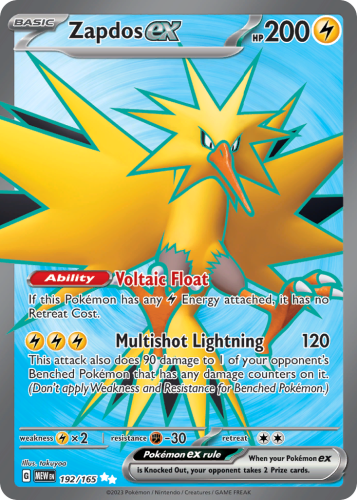 MEW-192-H.png