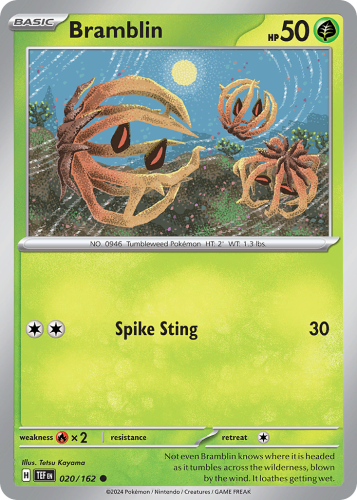 TEF-020-STD.png