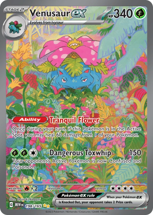 MEW-198-H.png