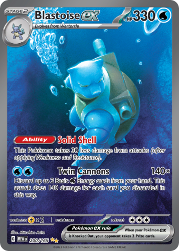 MEW-200-H.png