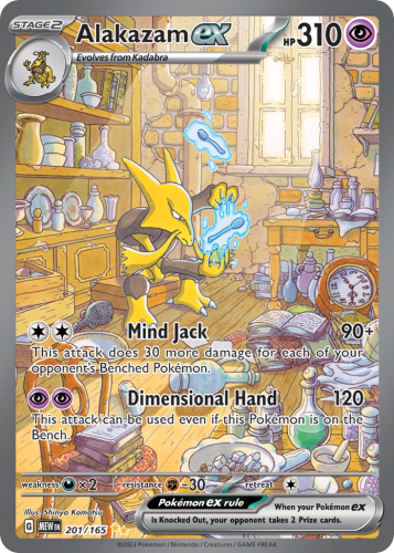 MEW-201-H.png