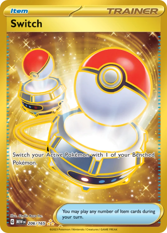 MEW-206-H.png