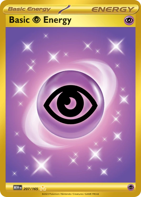 MEW-207-H.png