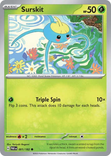 PAR-001-STD.png