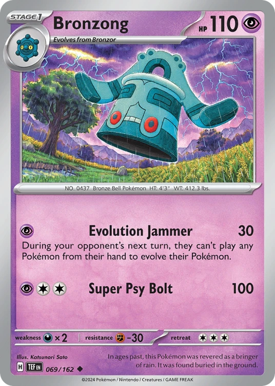 TEF-069-STD.png