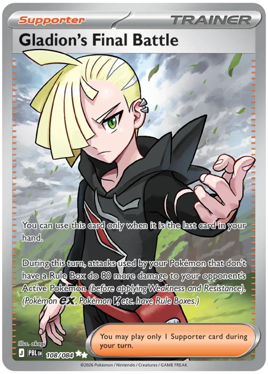 bc4172c7dead89256563998fcaba6891