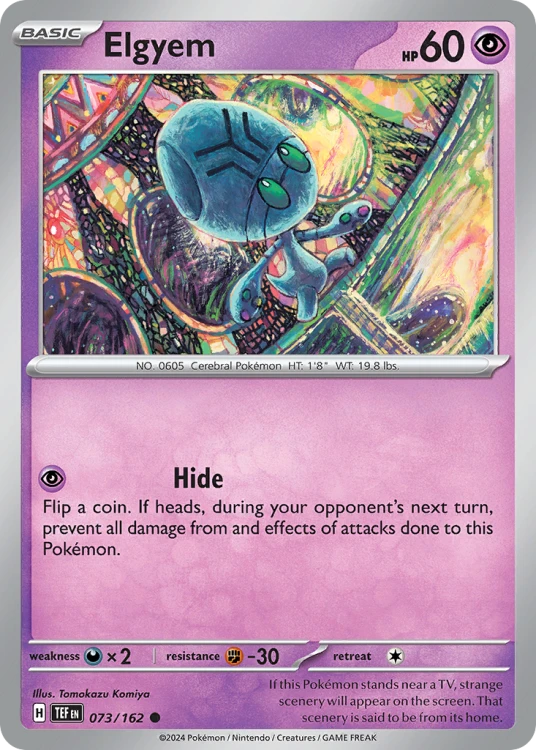 TEF-073-STD.png