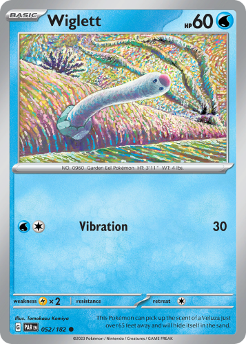 PAR-052-STD.png