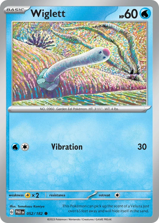 PAR-052-STD.png