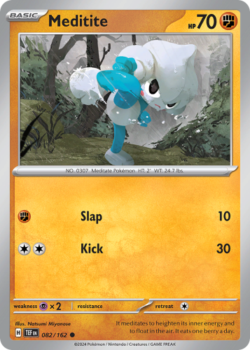 TEF-082-STD.png