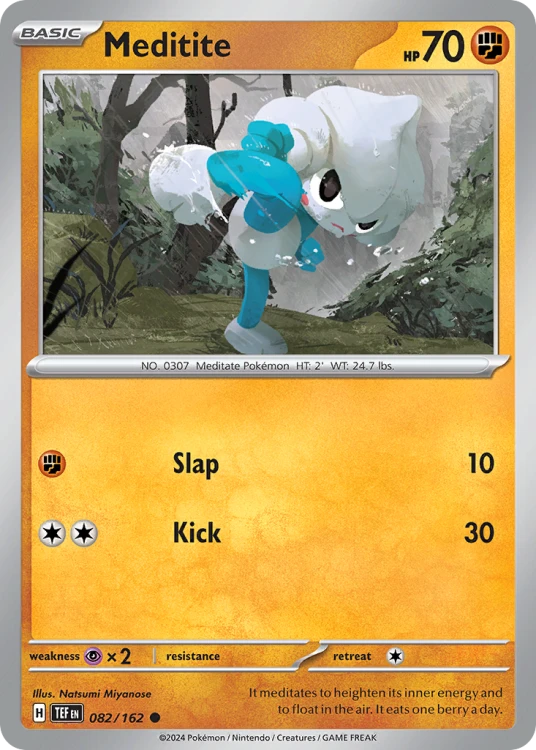 TEF-082-RH.png