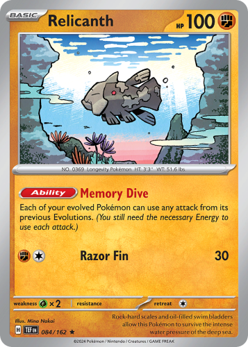 TEF-084-RH.png