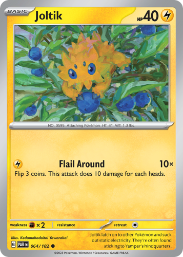 PAR-064-STD.png