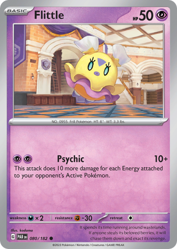 PAR-080-STD.png
