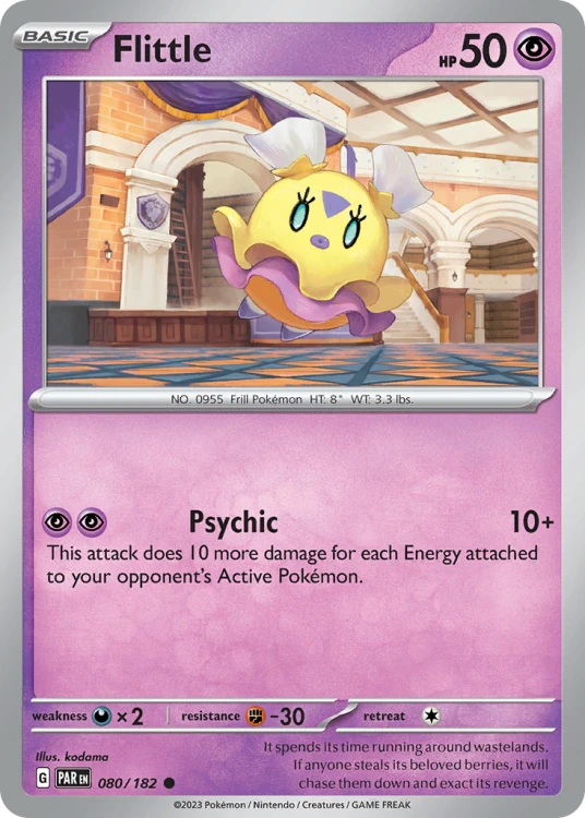 PAR-080-STD.png