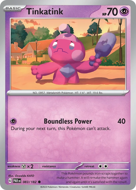 PAR-083-STD.png