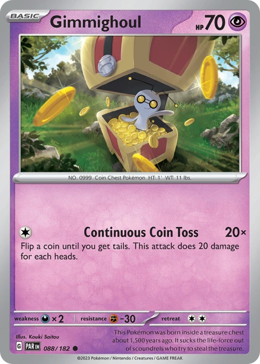 PAR-088-STD.png
