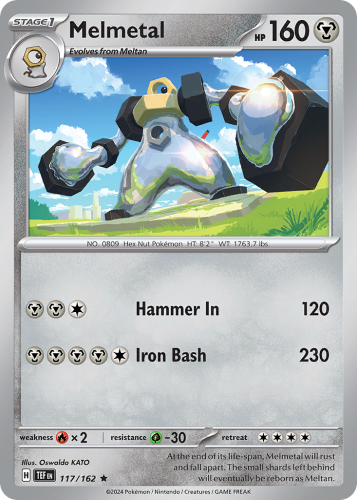 TEF-117-H.png