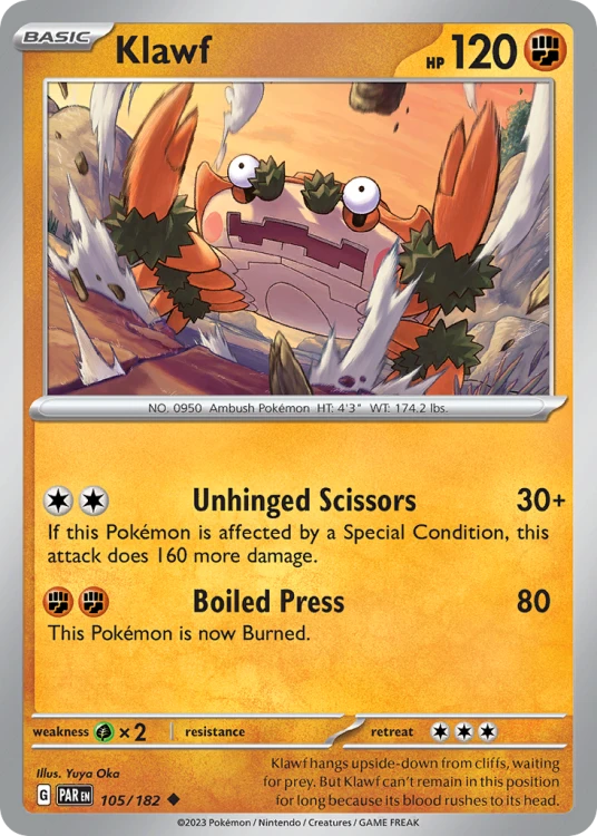 PAR-105-STD.png