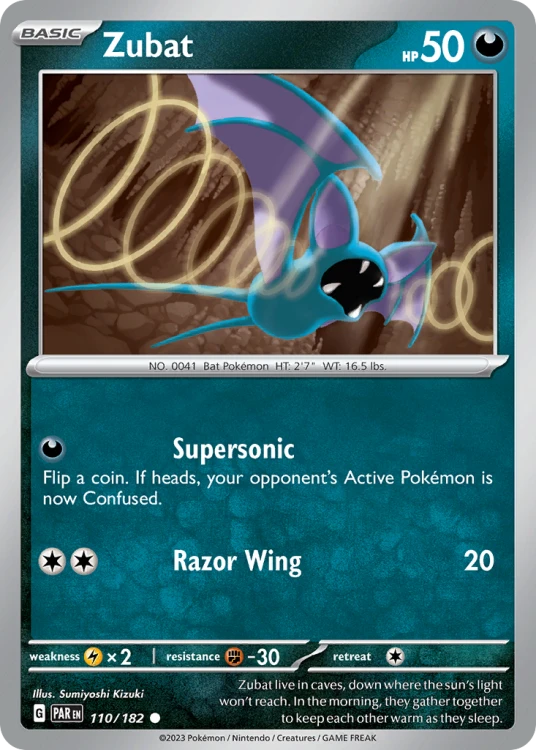 PAR-110-STD.png