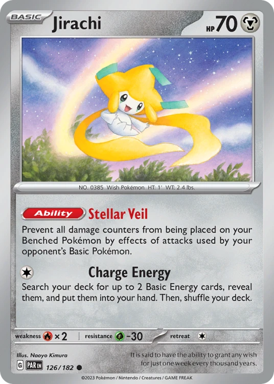 PAR-126-STD.png