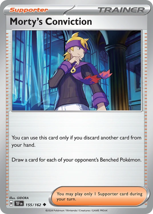 TEF-155-STD.png