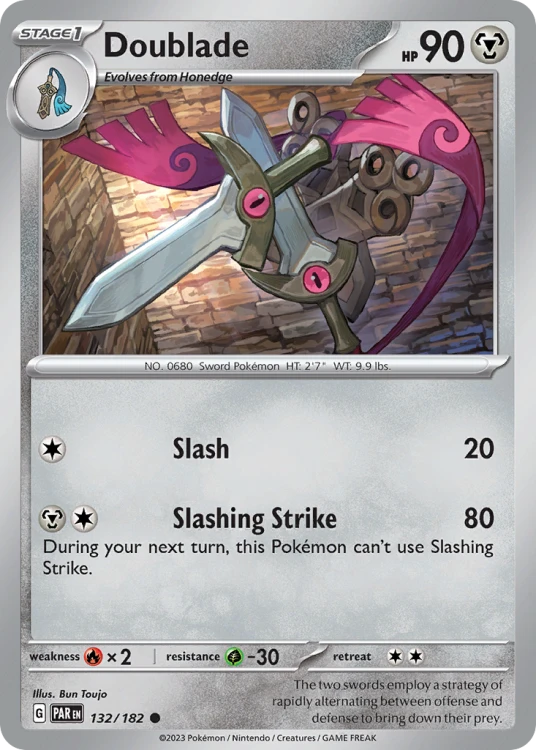 PAR-132-STD.png