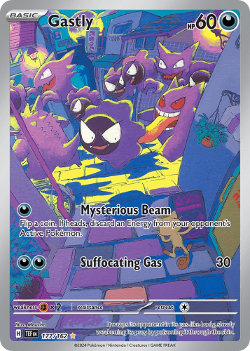 TEF-177-H.png
