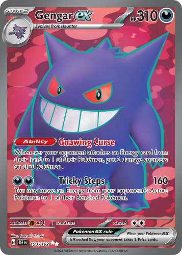 TEF-193-H.png