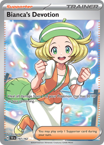 TEF-197-H.png
