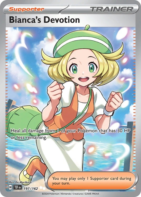TEF-197-H.png