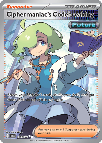 TEF-198-H.png
