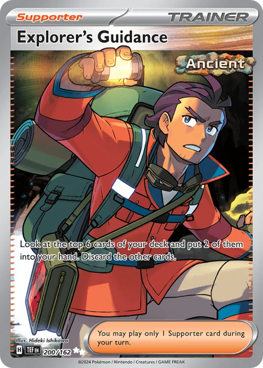 TEF-200-H.png