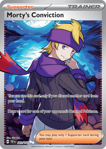 TEF-201-H.png