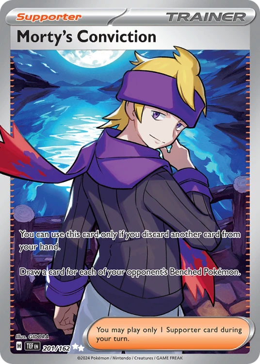 TEF-201-H.png