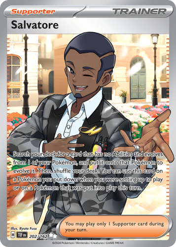 TEF-202-H.png