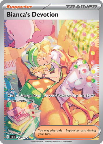 TEF-209-H.png