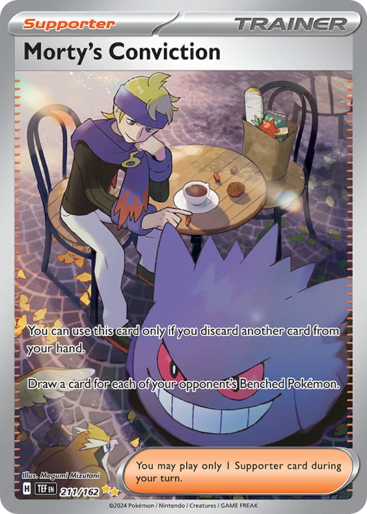 TEF-211-H.png