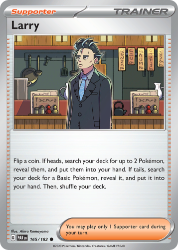 PAR-165-STD.png
