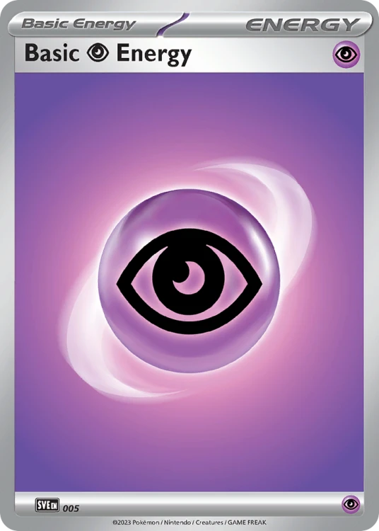 SVE-005-STD.png