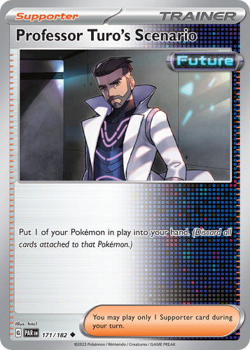 PAR-171-STD.png