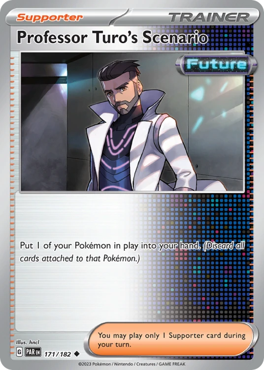 PAR-171-STD.png