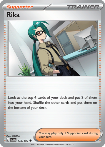 PAR-172-STD.png